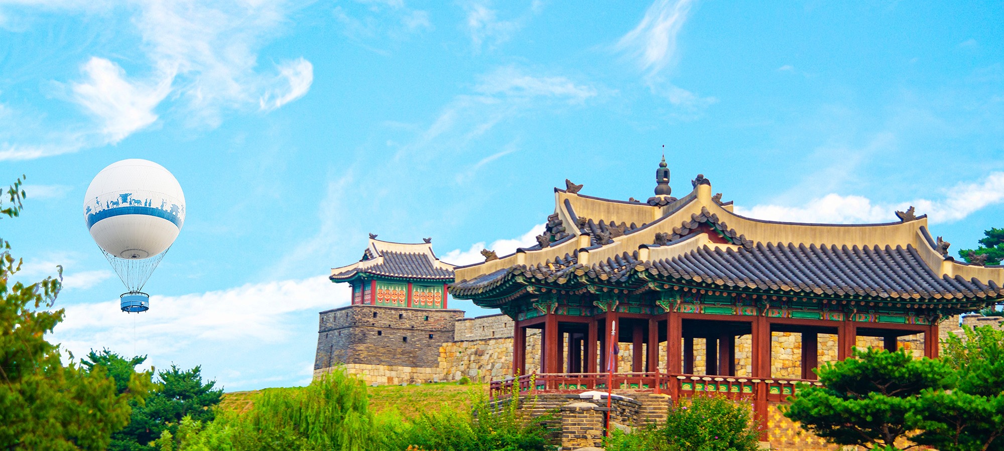 Suwon Hwaseong stone fortress wall